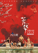 玩家分享：神秘探险2中的高效游戏策略